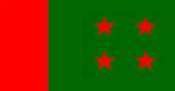 AL to hold joint meeting Wednesday
