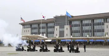 US ends 70 years of military presence in S. Korean capital