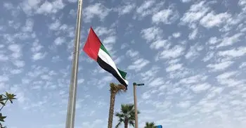UAE royal passes away, 3-day mourning announced