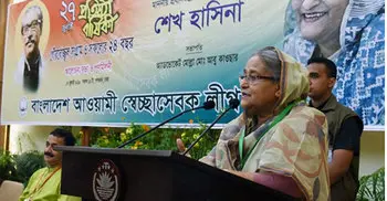Politics of personal gain delivers nothing to country: PM