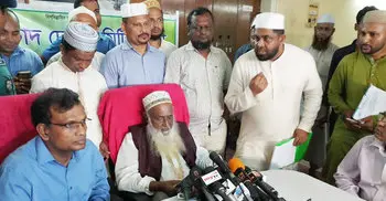 Eid-ul-Azha in Bangladesh on August 22