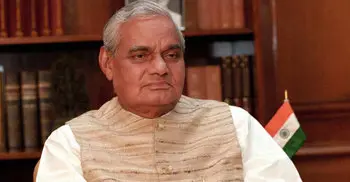 Former Indian PM Vajpayee in critical condition in hospital