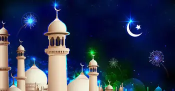 Eid-ul-Azha to be celebrated Wednesday