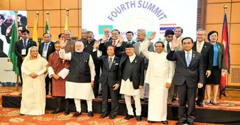 BIMSTEC concludes adopting Kathmandu declaration