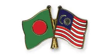 Dhaka-Kuala Lumpur to sign MoU on defense training