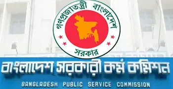39th BCS exam results may be published after Eid