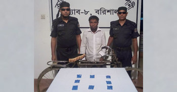 সাইকেলের ফ্রেমের পাইপে পনেরশ ইয়াবা