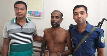 বরগুনায় অস্ত্রসহ জলদস্যু গ্রেফতার