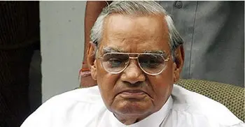 Former Indian PM Vajpayee passes away