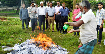 আগুনে পোড়ানো হলো ৪৪ হাজার জাতীয় পরিচয়পত্র