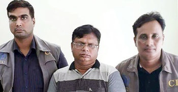 দেবিদ্বার উপজেলা চেয়ারম্যান গ্রেফতার