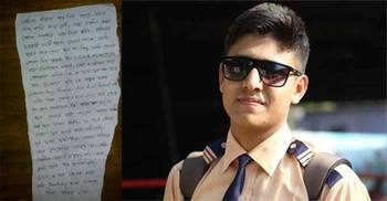 হয়তো আর দেখা হবে না...