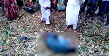 বাঁশঝাড়ে বৃদ্ধের নিথর দেহ