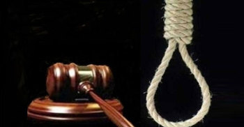 নারায়ণগঞ্জে স্ত্রী হত্যার দায়ে স্বামীর মৃত্যুদণ্ড