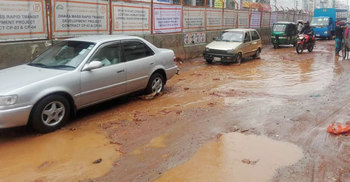 রাজধানীরই সড়ক এটি!