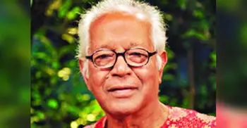 প্রকৃতিপুত্র নিসর্গসখা অধ্যাপক দ্বিজেন্দ্র শর্মা