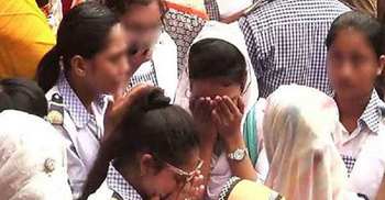 দিনাজপুর বোর্ডের ১২ কলেজের কেউ পাস করেনি