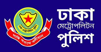 মিরপুর ও পল্লবী থানার ওসি বদলি