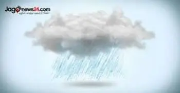 Met office predicts rain with thundershowers