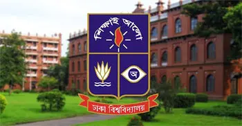 DU extends online application deadline till Aug 28