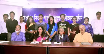 10 DU students receive Sitara Parvin Award