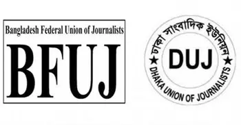 BFUJ, DUJ leaders meet information minister