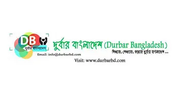 Durbar Bangladesh to hold ‘entrepreneurs story’ on July 31