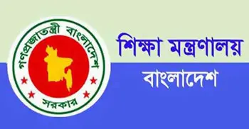 More 14 colleges nationalized