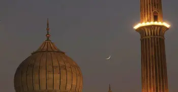 Moon sighting committee meets Sunday