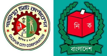 All set to hold GCC polls Tuesday