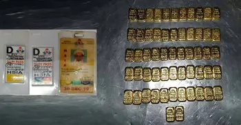 CAAB staff held with 6.6 kg gold bars at Shahjalal airport