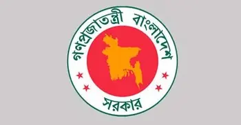 Govt declares July 30 general holiday in three cities