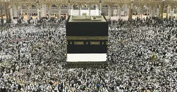 Saudi Arabia launches Hajj news site