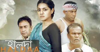 Halda to take part in three int’l film festivals