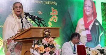 Technical school, college to be built in each upazila: PM