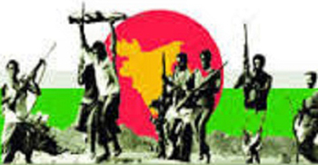 এই দিনে মুক্ত হয় নরসিংদী