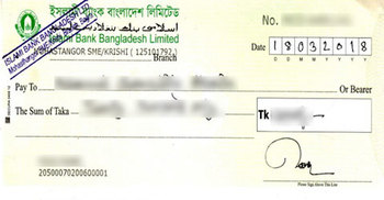 ৯ হাজার টাকার চেক হয়ে গেলো ৪ লাখ ৯৯ হাজার টাকা