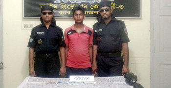 জয়পুরহাটে প্যাথেডিনসহ যুবক আটক