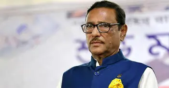 BNP plotting to foil next polls: Quader