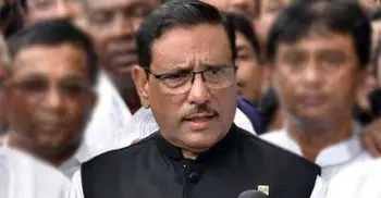 Movement is needless for fair polls: Quader