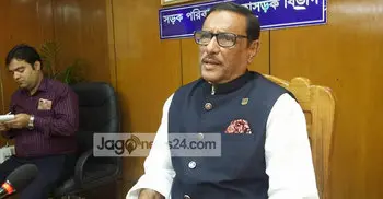 Poll-time government likely in October: Quader