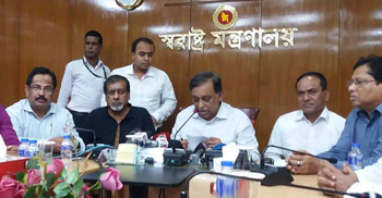 যথাযথ মর্যাদায় জাতীয় শোক দিবস পালনে নানা কর্মসূচি