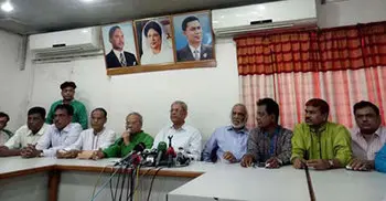 BNP to demo for Khaleda’s release Friday