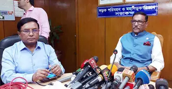 BNP trying to create issue centering Khaleda’a treatment: Quader
