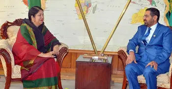 UAE envoy calls on Speaker