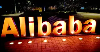 Alibaba completes its strategic investment in Suning Sports