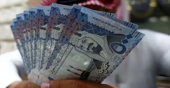 17pc remittance comes from KSA in FY18