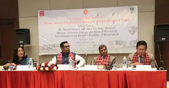 Power trade to contribute to SAARC progress