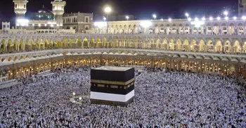 Pilgrims descend on Mecca for ‘smart hajj’