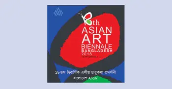 President to open Asian art exhibition Saturday